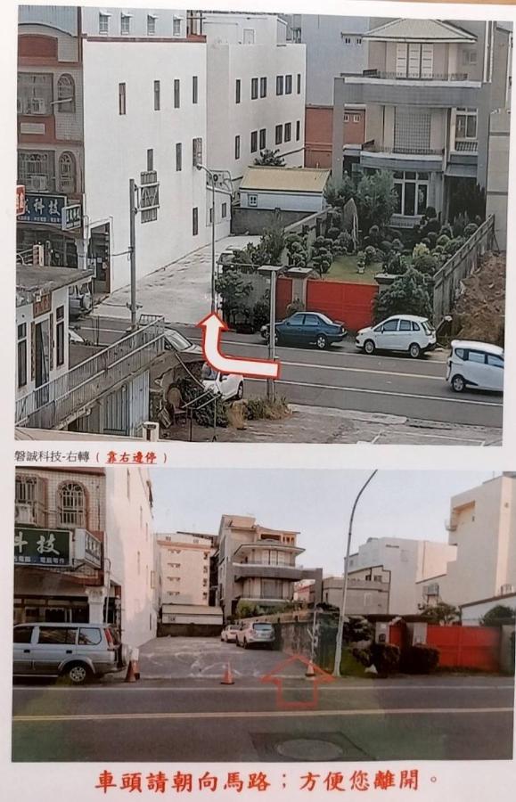 Kenting Orange Homestay Heng-ch'un Eksteriør bilde